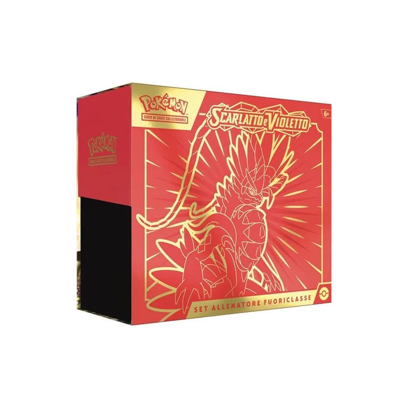 Set Allenatore Scarlatto e Violetto Rosso ( piccolo difetto pellicola )