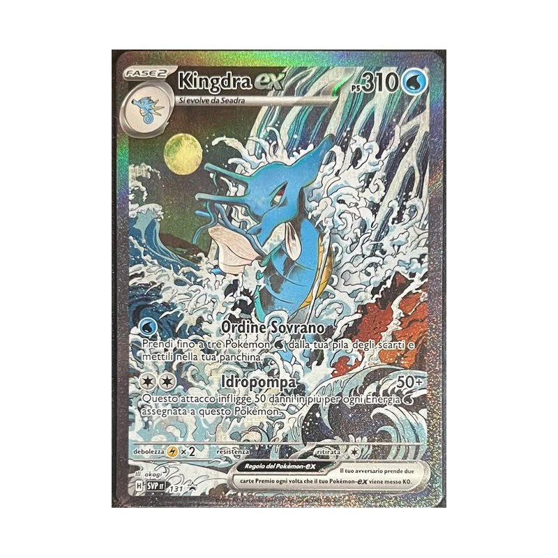 Kingdra ex HOLO Scarlatto e Violetto