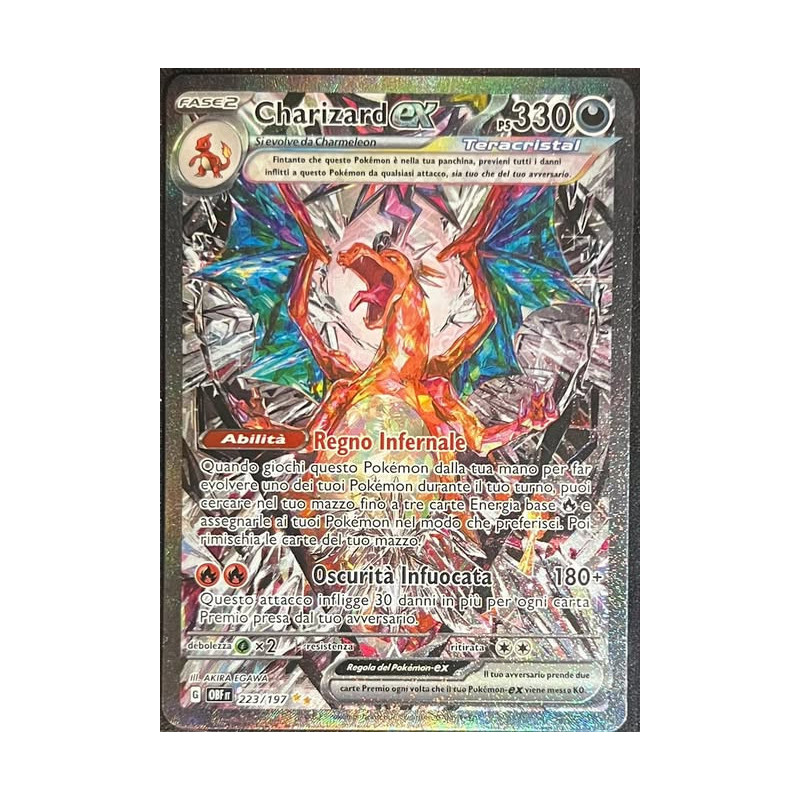 Charizard ex SR Ossidiana infuocata