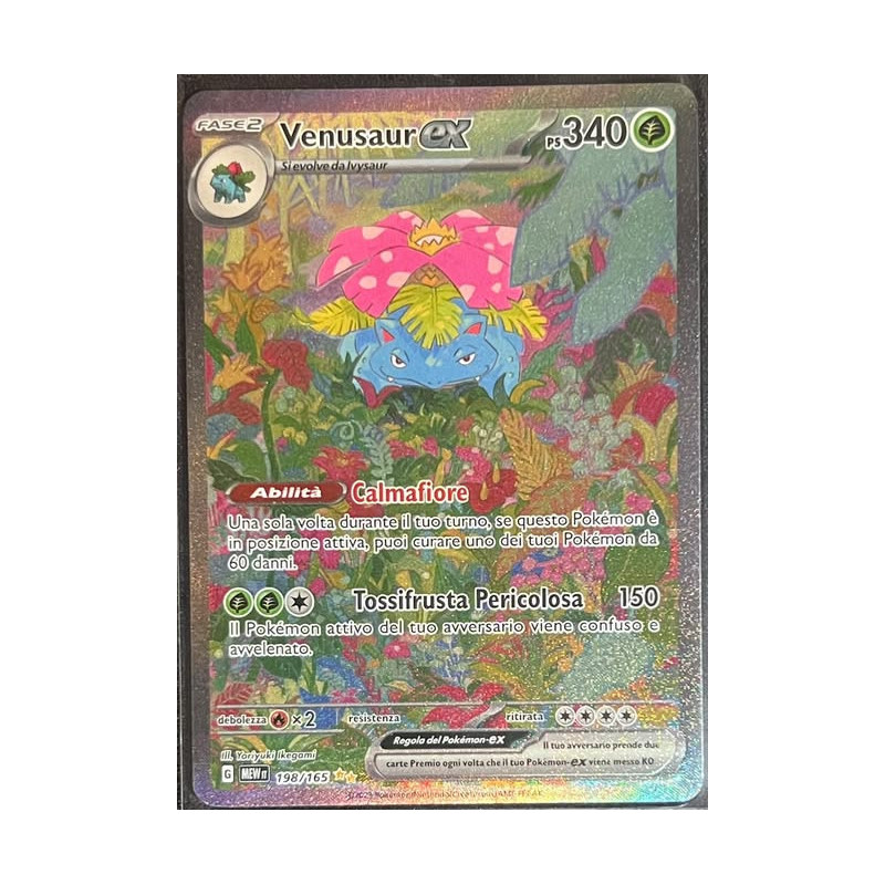 Venusaur ex SR 151