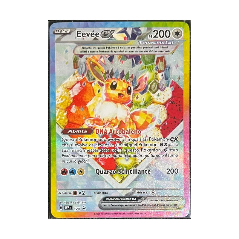 Eevee ex Teracristal Special Illustration Promo