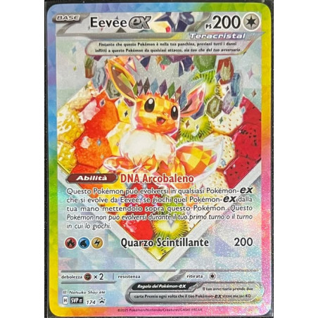 Eevee ex Teracristal Special Illustration Promo