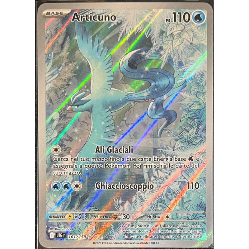 Articuno IR