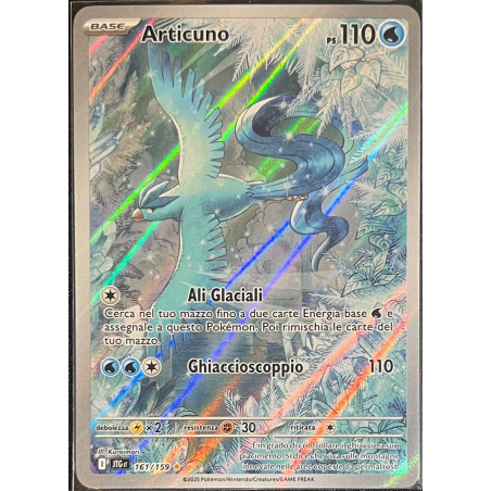Articuno IR